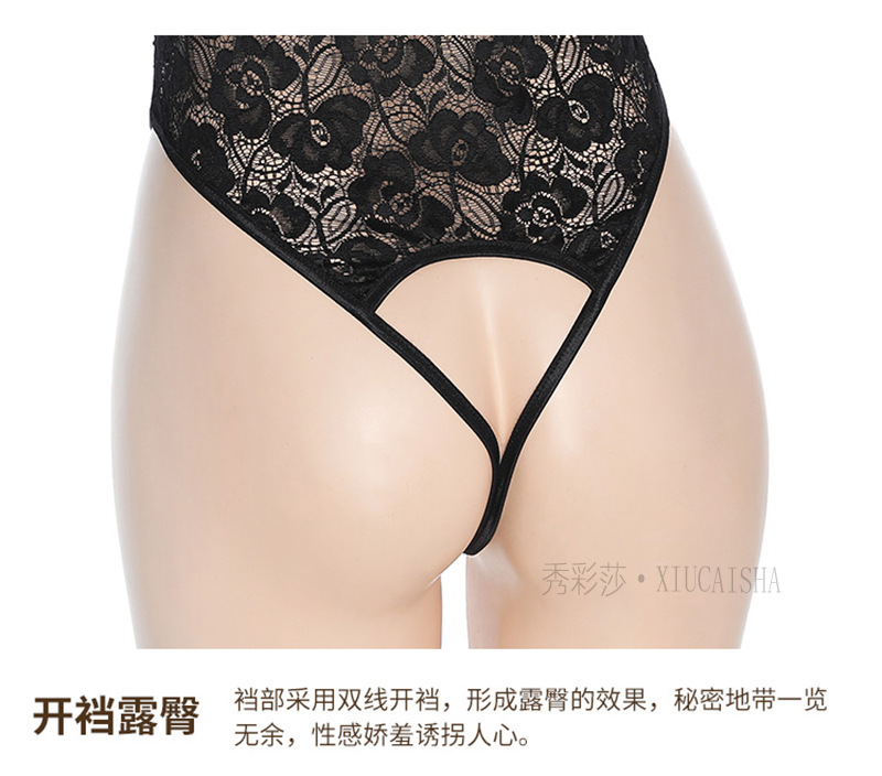 Lace Open-Neck Jumpsuit Lingerie with Matching Stockings, One Size — detail image 17