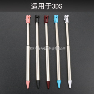 3DS�֌��P ������s�P NDS�֌��P ������|�عP touch pen