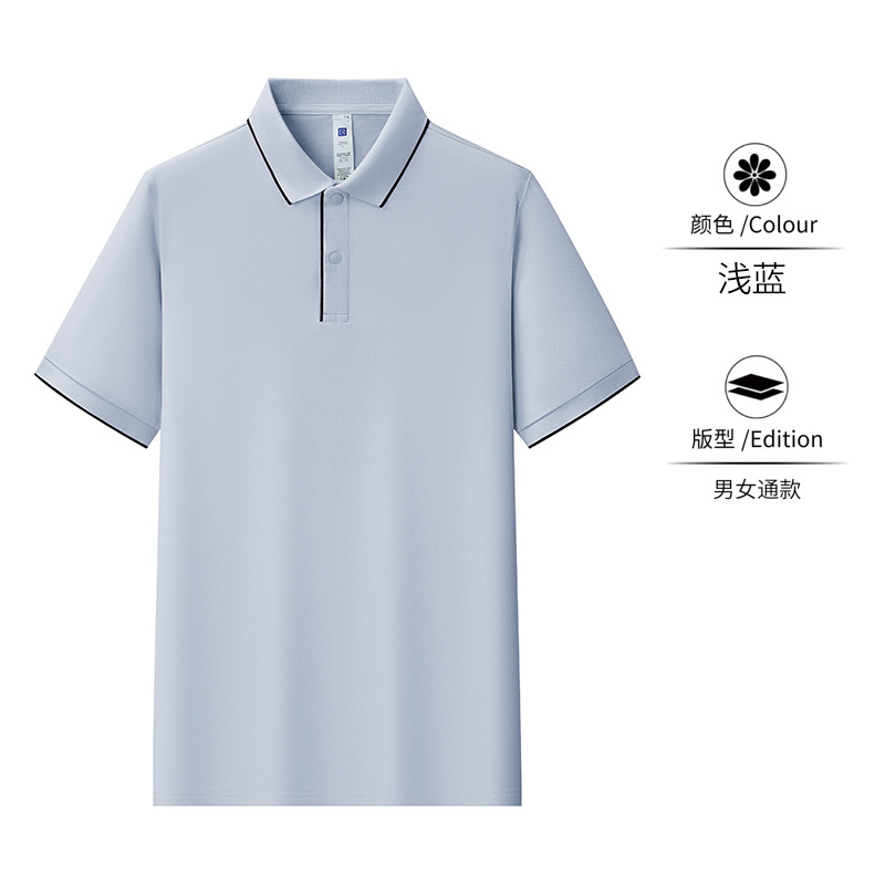 Ropa de trabajo personalizada polo camiseta de manga corta logotipo impreso herramientas de empresa camiseta cultural de algodón vestido de fábrica bordado personalizado