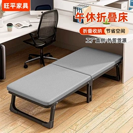 办公椅;懒人沙发;沙发椅