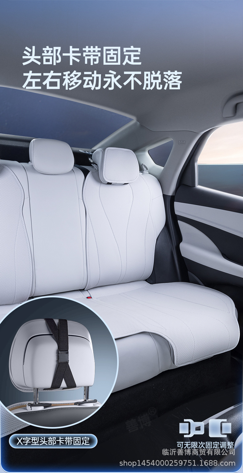 Suitable for Byd Hiace 06Dmi/Ev Seat Cushion, Universal Seat Cover for All Seasons, Car Special Seat Cover Accessories and Supplies