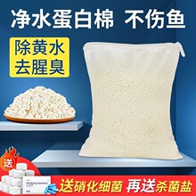 ˮ�嵰�����~�׃�ˮ���Sˮ���������^�V���^�V�����ȳ�ȥ���]���l