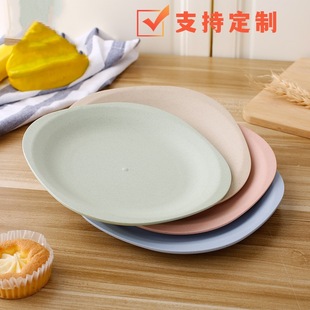 Դ�^���SС���ն����ⷽ�ε��ӹ���ʳ���ӹ��Ӹɹ����P���s�¹ǵ�