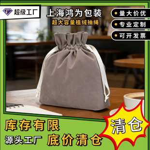 ����}��©����������ֲ�q���K�ռ{��Ь���錚���yƷ���ڴ����m��