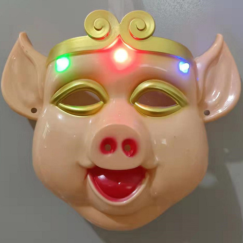 Luminous Mask Children's Cartoon Set Halloween Ball Party Street Stall Hot Selling Toy Manufacturer Wholesale