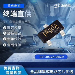 REF3012AIDBZR	SOT-23	���Ԫ����ԭ�b�����·оƬ