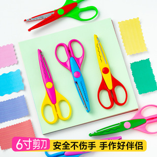 6�绨߅������ͯȤζ�������˰�ȫ����diy�ֹ���Ƭ�b�߅��6��