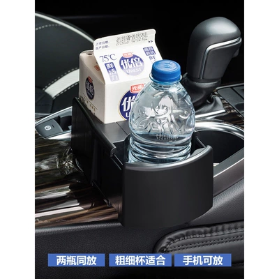 tea cup ashtray Holder, Car cup holder/beverage holder