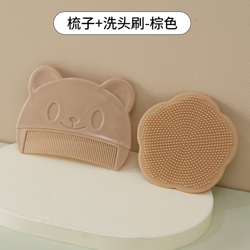 熊の形の赤ちゃんの櫛は胎垢の櫛に行きます。|undefined