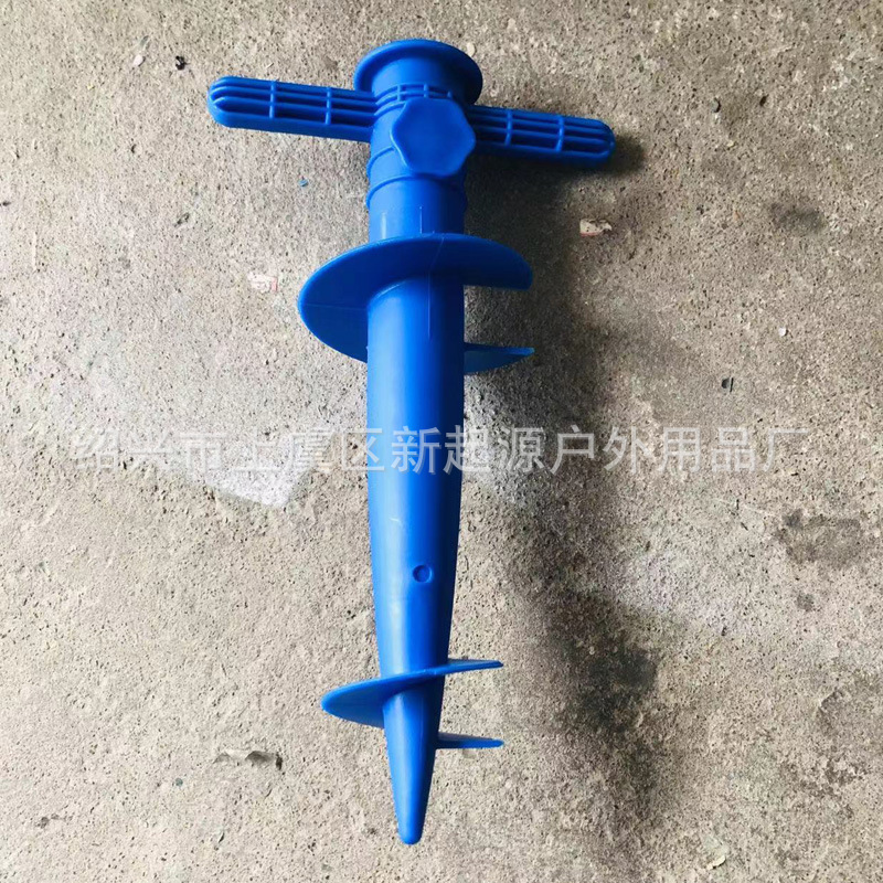 848cde70509da305cdcf7bfdf11686