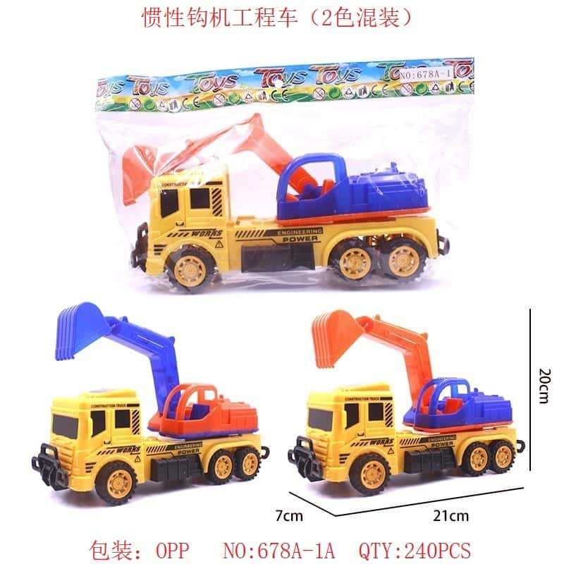 HM131361