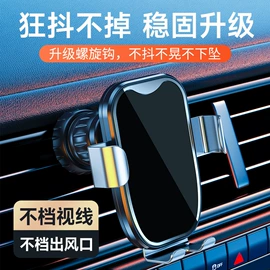 汽车清洁工具;遮阳挡;车用吸尘器