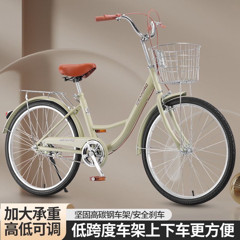 Bicycle for Adults, Women, Middle School and College Students, No-Inflatable Solid Tire, Lightweight Commuter Bike, 22-Inch, 24-Inch, Regular Bicycle