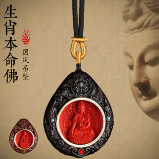 ��̴ľ��ʮ����Ф����������˴����o���p�����w�~�����Sؔ��С�~