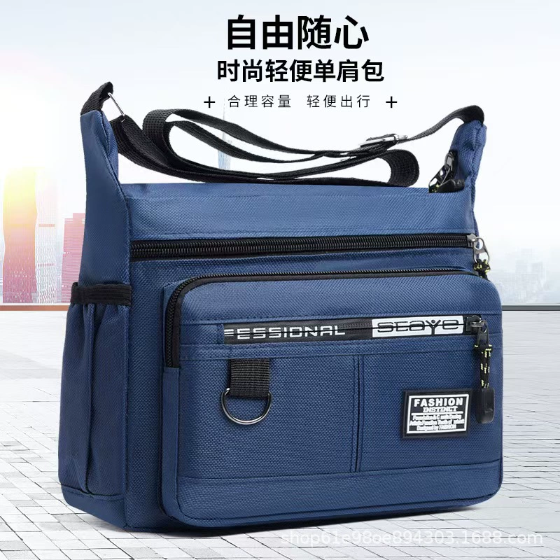 Пятиэтажная мужская сумка через плечо большая емкость с несколькими карманами для бизнеса мужская сумка на плечо водонепроницаемый износостойкий рюкзак