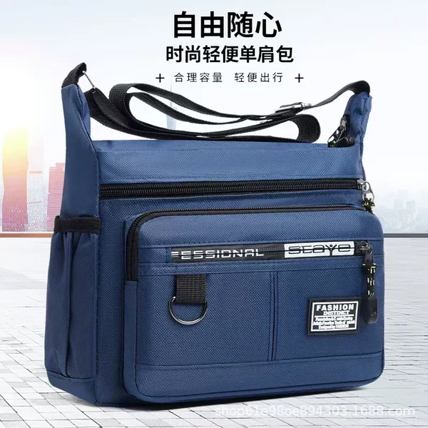 Five-Layer Multi-Compartment Men's Crossbody Bag, Large Capacity, Multi-Pocket Business Bag, Men's Shoulder Bag, Waterproof and Wear-Resistant Backpack