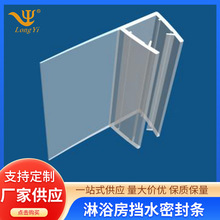 ��ԡ����ˮ�lԡ�Ҳ����T��ˮ�ܷ�l���L䓻��T�������z�p϶��ײ�l