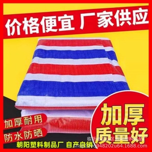 �ʗl������ˮ����ɫ���ϲ��w��ɻ܇��Ӻ��w���������m�����겼