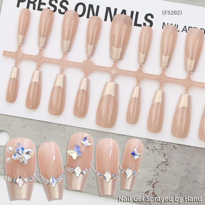 Cat's Eye Aurora French Wearing Armor Semi-finished Pure Nail Polish Hand Spraying Armor Pre-made Armor Without Dust Sealing
