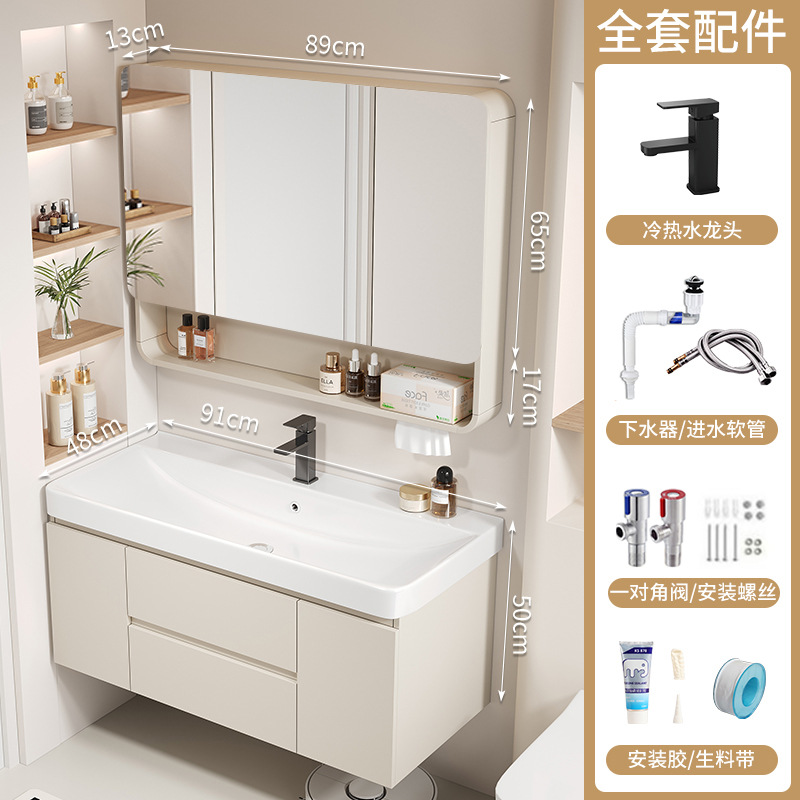 90 gran lavabo + medio sellado común armario de espejo de arco