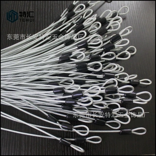 厂家生产不锈钢钢丝绳加工 铝扣压制钢丝绳可压扁压圆 灯饰吊绳