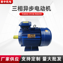 YE3첽綯3380Vе׵11KW-55KW