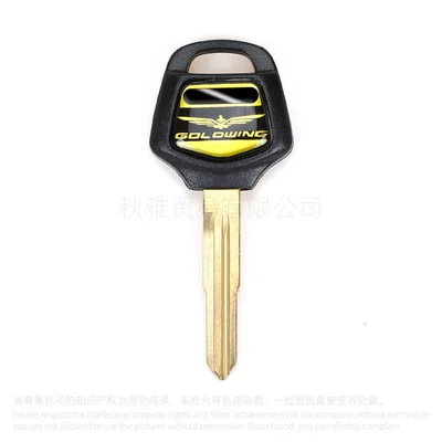 Suitable for Honda Motorcycle Accessories Cruise Car Key Gold Wing 1800C Gl1800/1500 Key Embryo/Handle (Motorcycle Key) - black