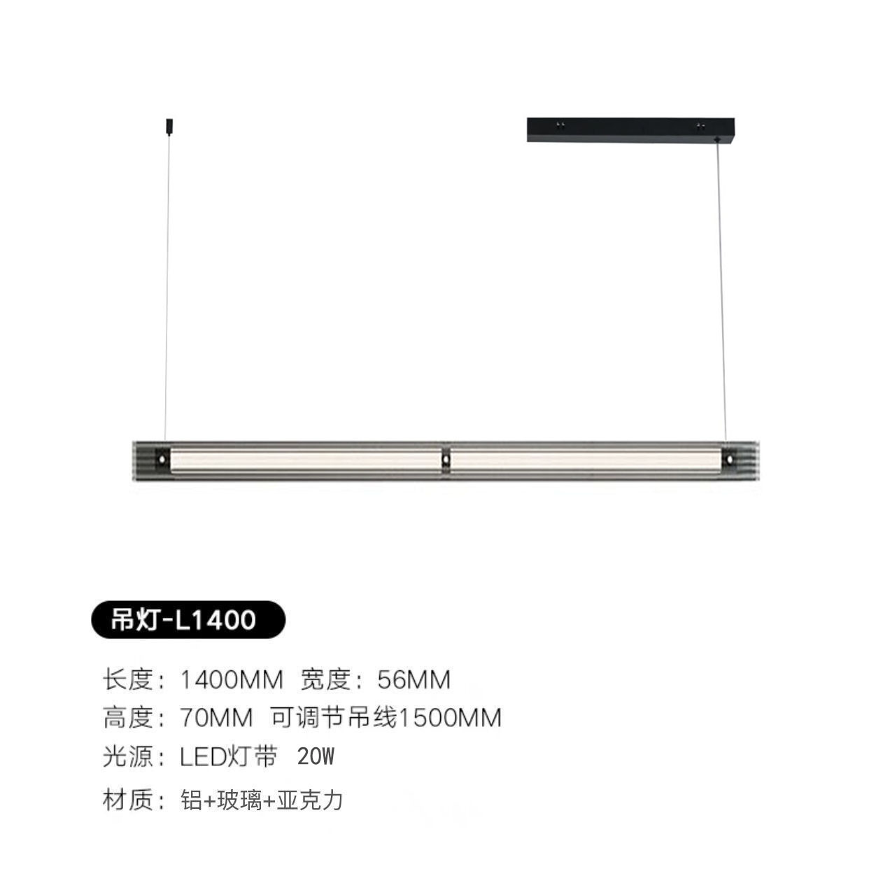 Diámetro 140cm
