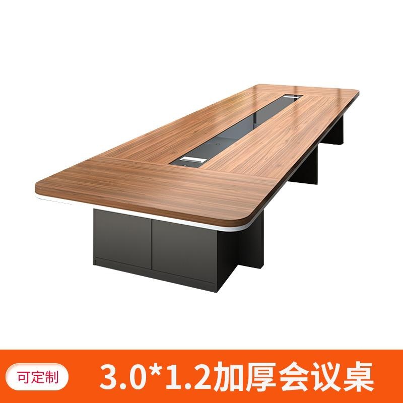 Mesa de conferencias grande y moderna, mesa larga para oficina, reuniones, capacitaciones o recepción, diseño minimalista