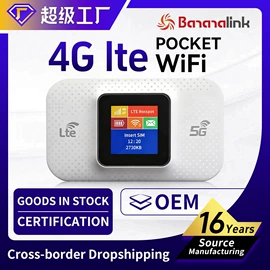 智能网络设备;路由器;网卡
