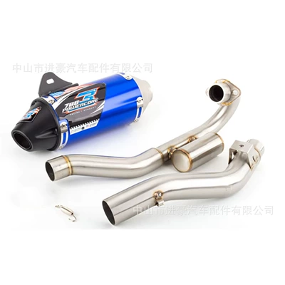 Motorcycle Exhaust Pipe Off-Road Vehicle Modification Suitable for Crf150Crf230Crf250 Third Generation Models (Motorcycle exhaust pipe) - third-generation-blue