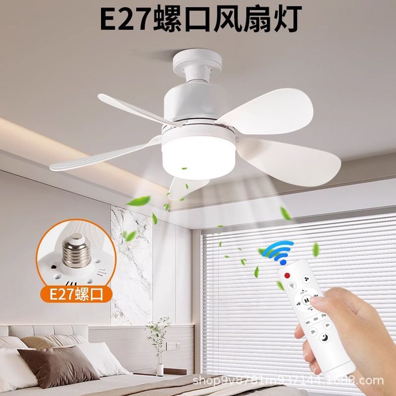 New E27 Screw-Mount Fan for Living Room, Children's Room, Dining Room, Bedroom, Integrated Household Silent Ceiling Fan with Light, Copper Core