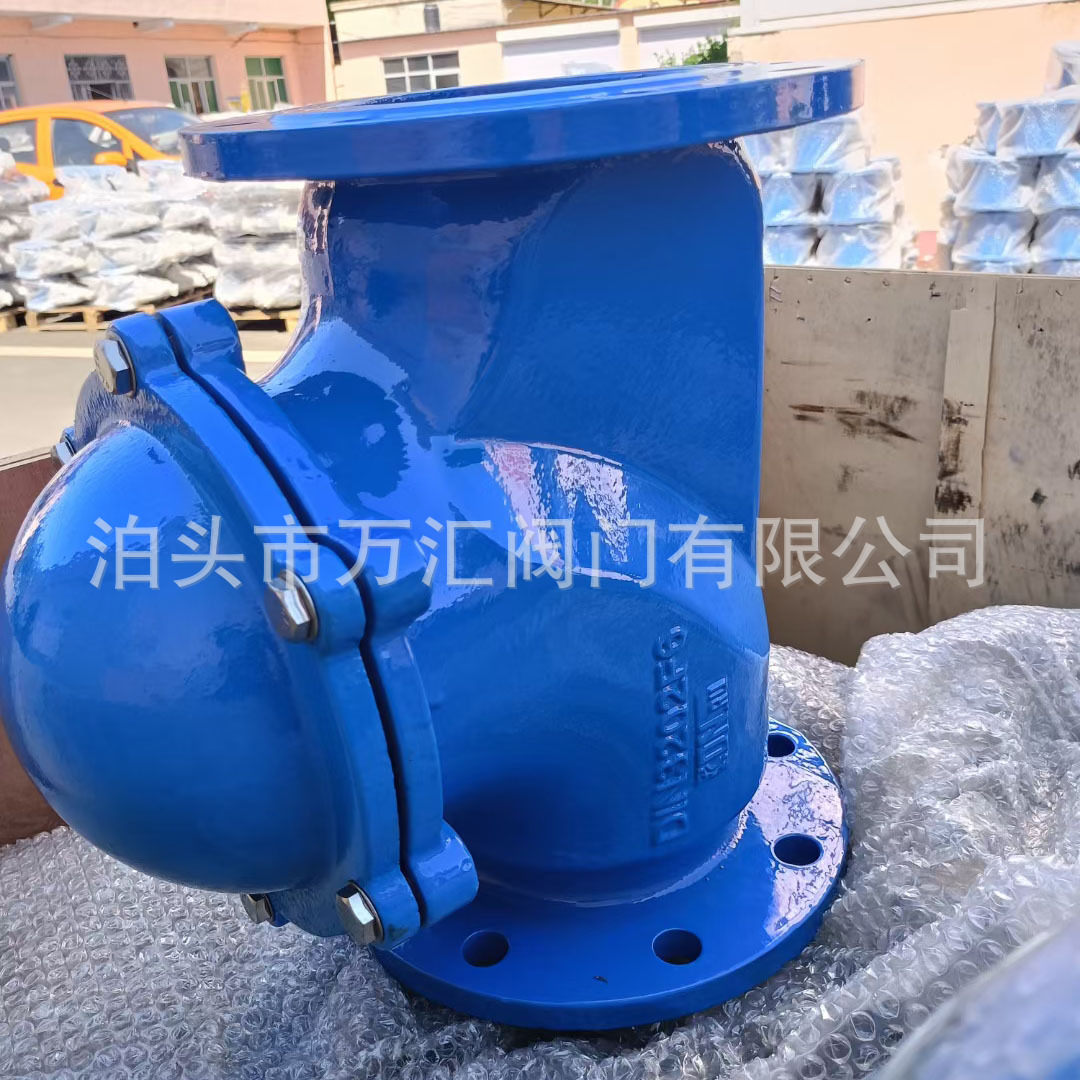 mmexport1662341810605