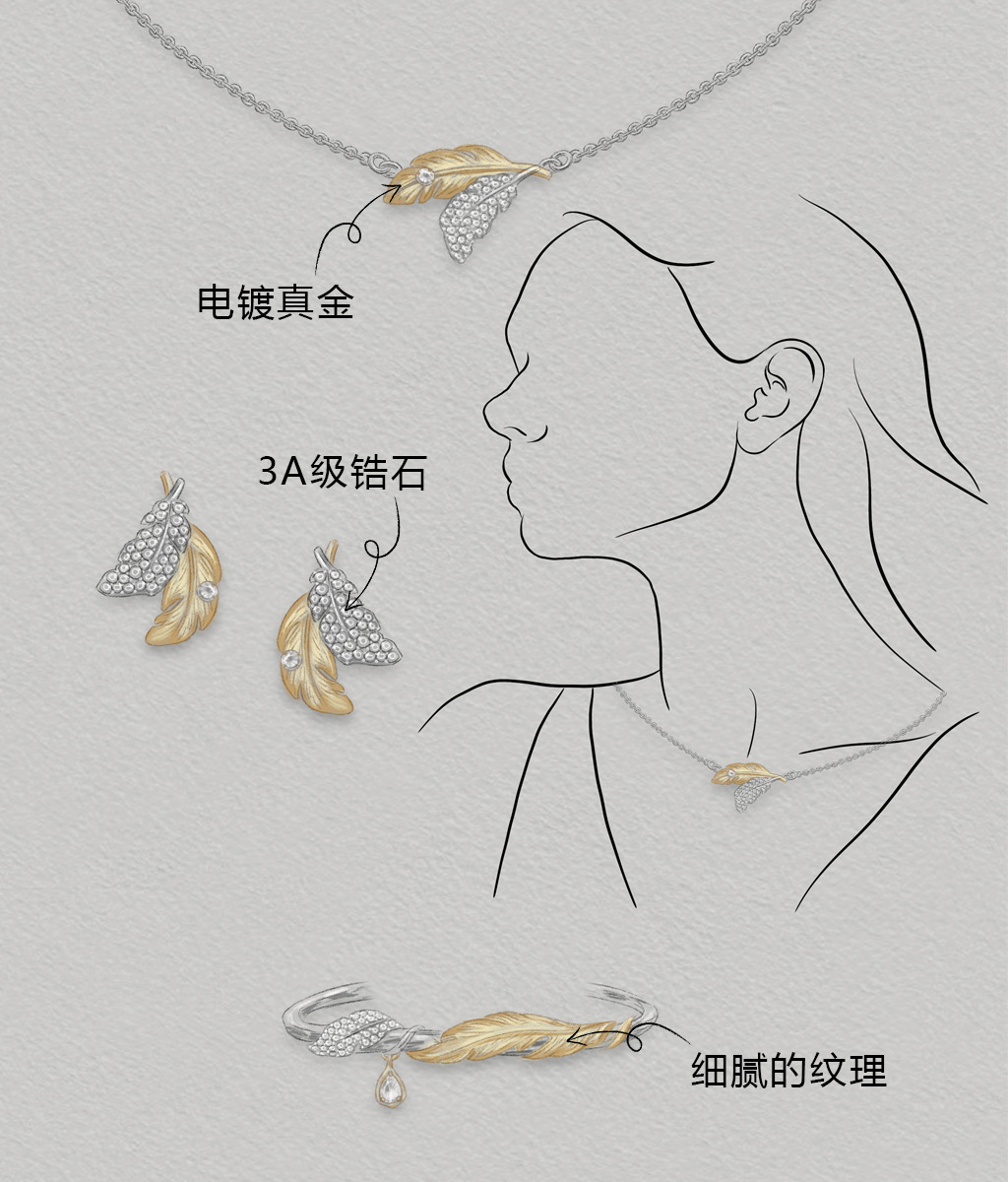 设计稿(1).jpg