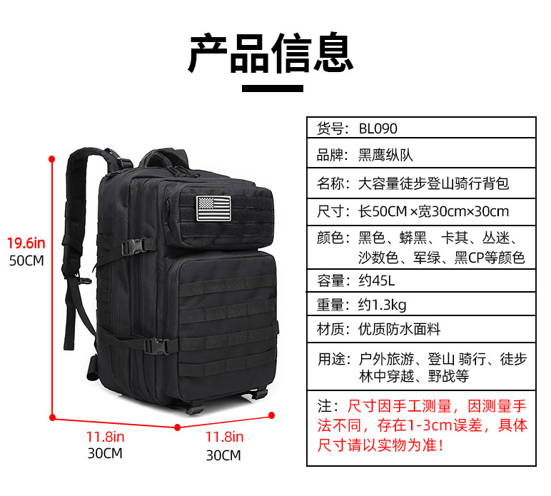 090-详情_02