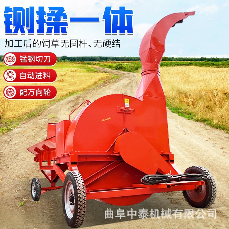 家用养殖场自动进料铡草机 时产10吨切草柔丝机 干湿长秸秆打碎机