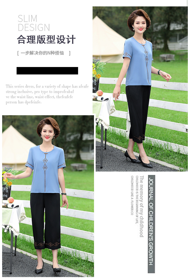 详情页4个颜色_01 (10).jpg