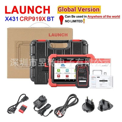 Global Version Launch X431 Crp919X Bt Obd2 Diagnostic Tool (Avtomobil diaqnostika alətləri) - crp919x-bt-global-version