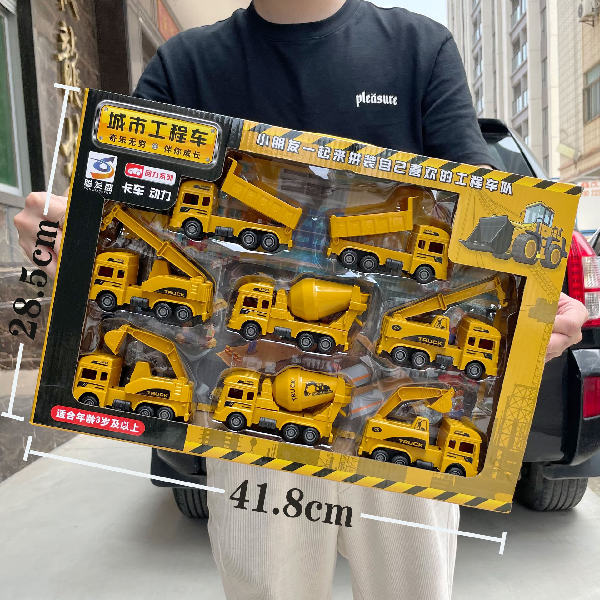 Excavadora de retroceso para niños, camión de ingeniería, camión de bomberos militar, modelo, traje, juguete para niños, regalo de jardín de infantes al por mayor