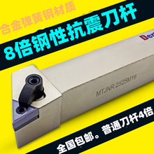 ������A܇�����U�C�A���U�C������93��MTJNR2020K16/2525M16���]