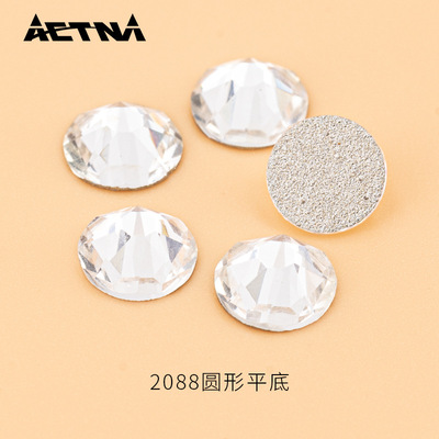 Factory imitation Austrian drill 2088 circular Flat bottom Nail enhancement Rhinestone Swarovski diamond K9 Glass diy parts Jewelry wholesale