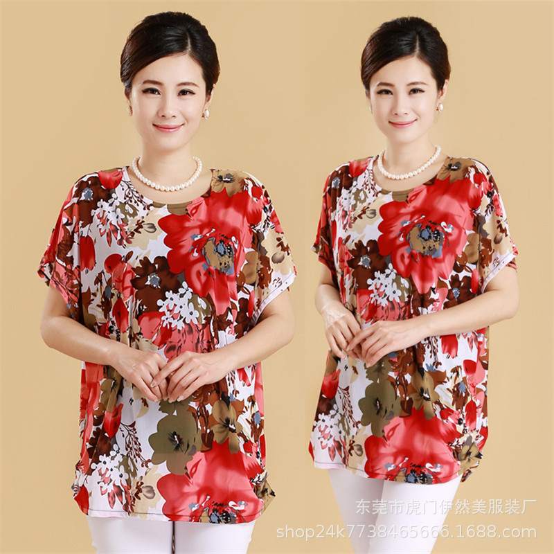 O1CN01XVlvRj24UV0pJCbPt_!!7854