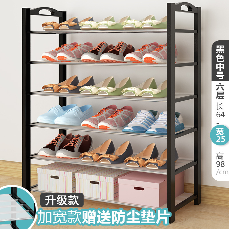 블랙 6 레이어 60