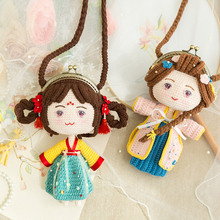 �K�K��ҹ��L��ż�ڽ����diy�hᘾ�����ͯë���F���ϰ��i