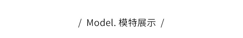 棉衣2_01.jpg