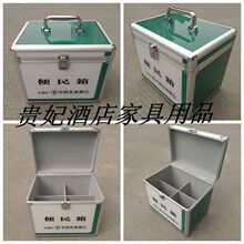 农行便民箱服务箱意见箱工具箱农业银行亚克力铝合金便民箱
