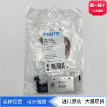 FESTO费斯托电磁阀 VUVG-L10-M52-MT-M5-1H2L-W1 578162 活塞闸阀