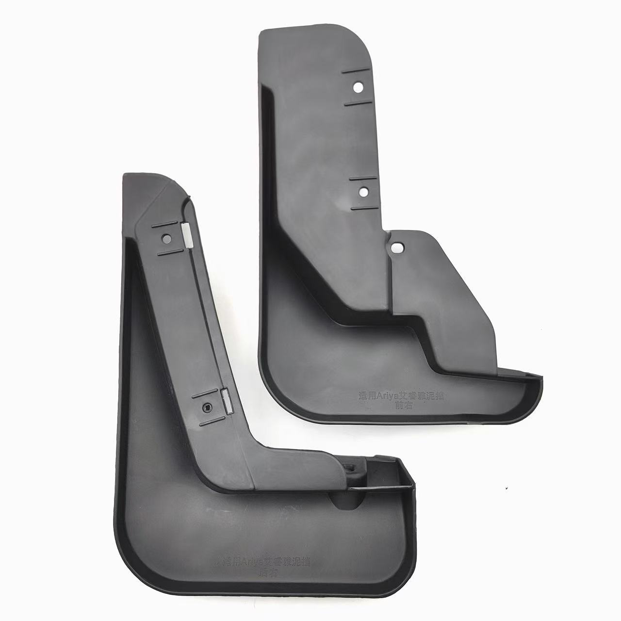 Adecuado para guardabarros de coche Nissan Ariya, accesorios especiales de guardabarros de coche modificados image 4