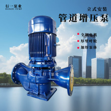 ���ʹܵ��x�ı���ʽ��ˮ������С�^��ůѭ�h��ˮ�ÏS��ֱ��75KW