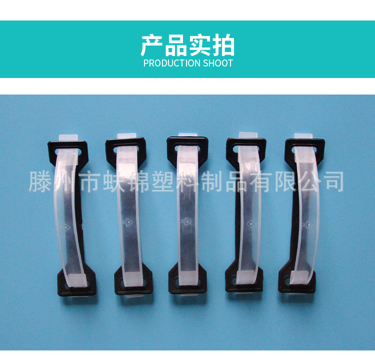 A-13上提加黑底_12.jpg